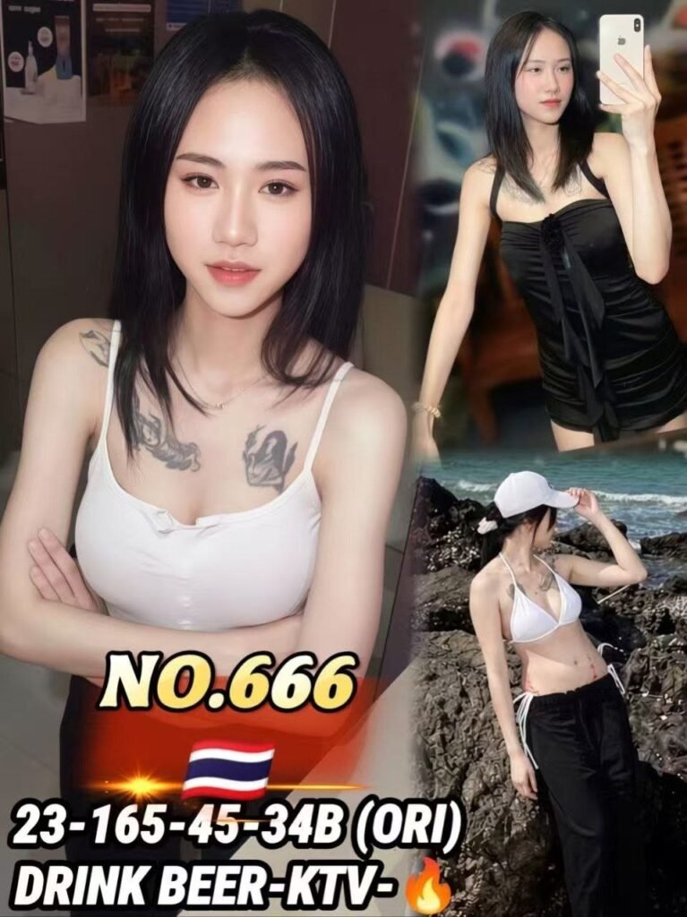 no.666 JB Escort Girl