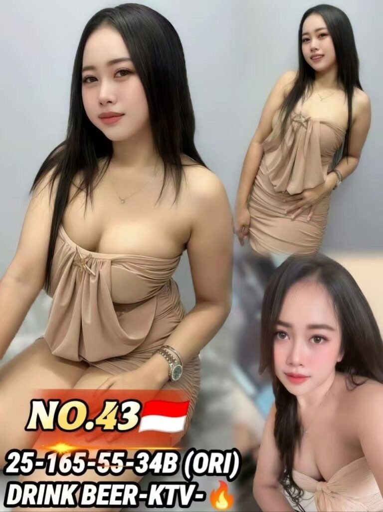 no.43