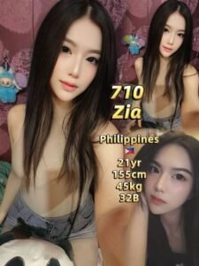Picture of 710 – Zia