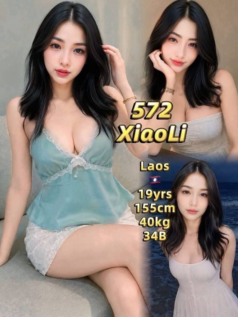 572 - Xiaoli