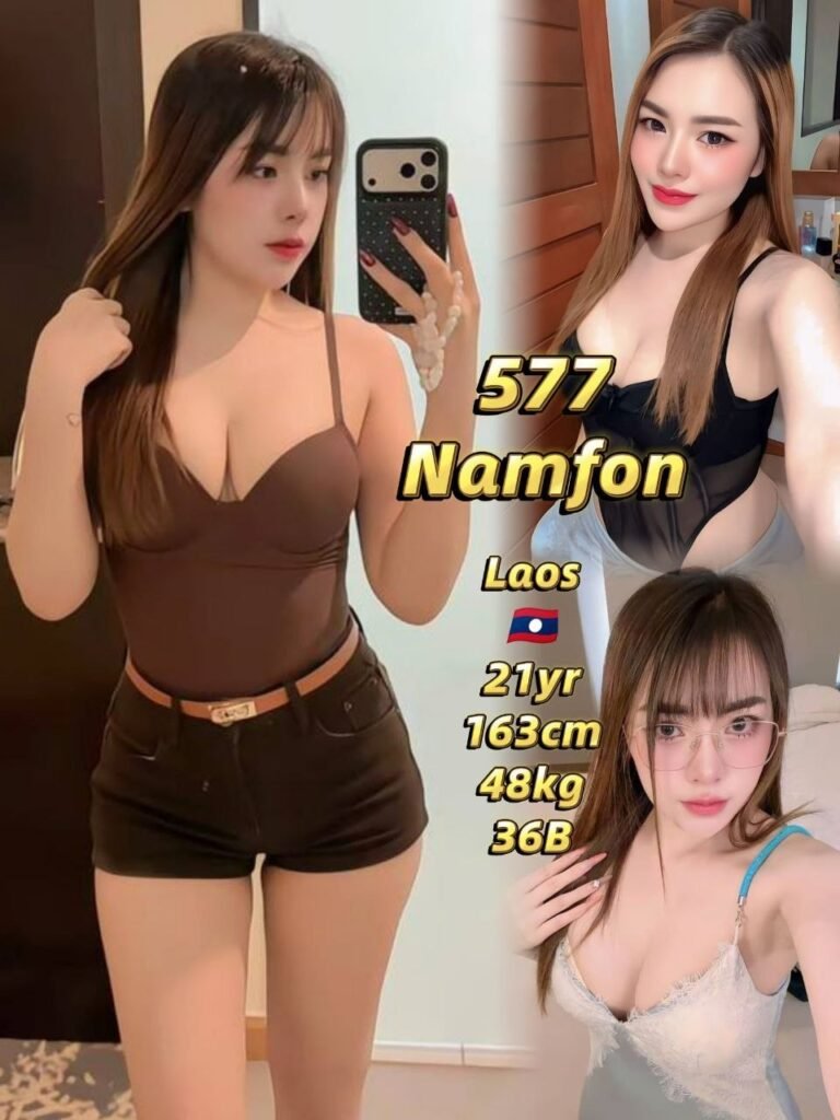 577 Namfon