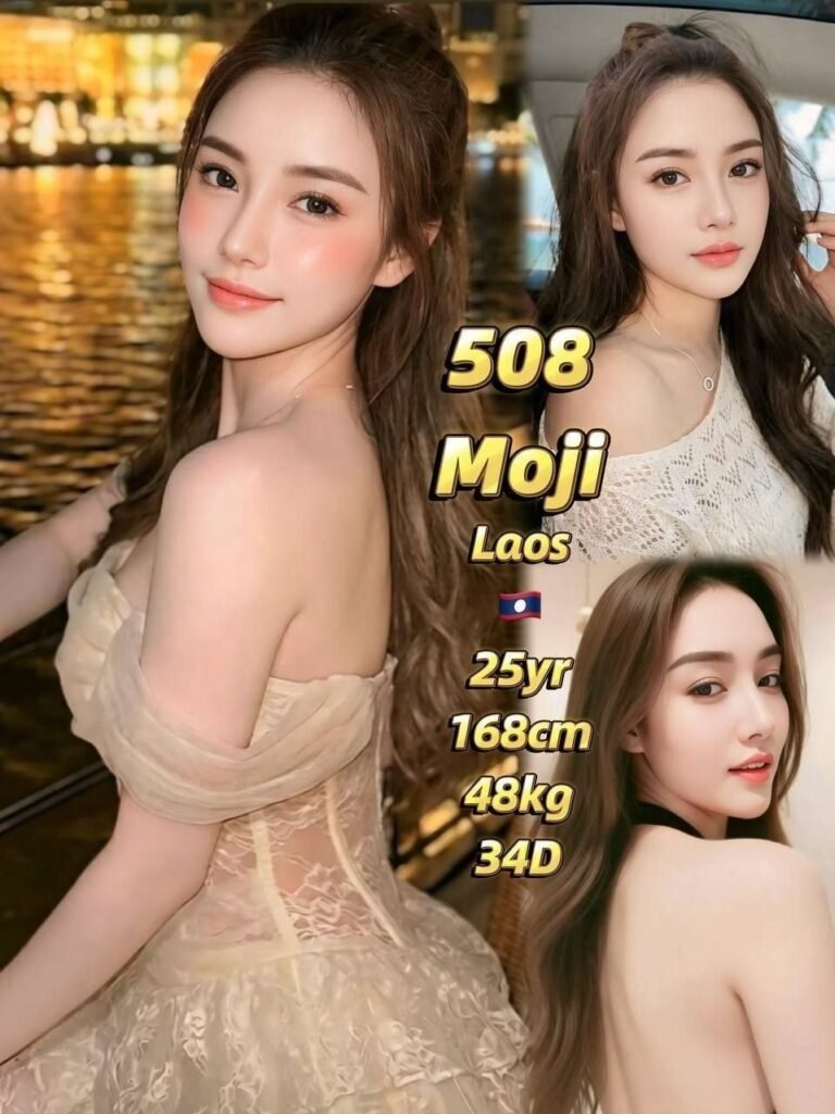 508 - Moji