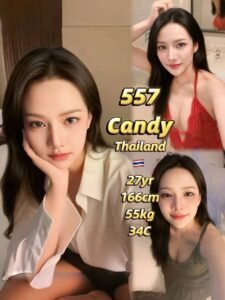 Picture of 557 – Candy
