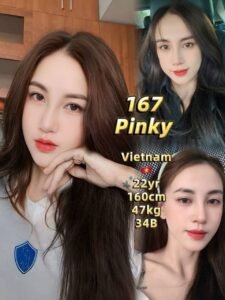 Picture of 167 – Pinky