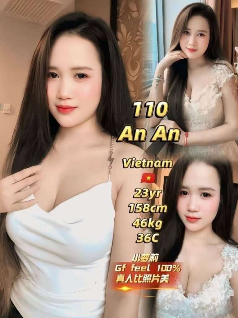 110 - AnAn