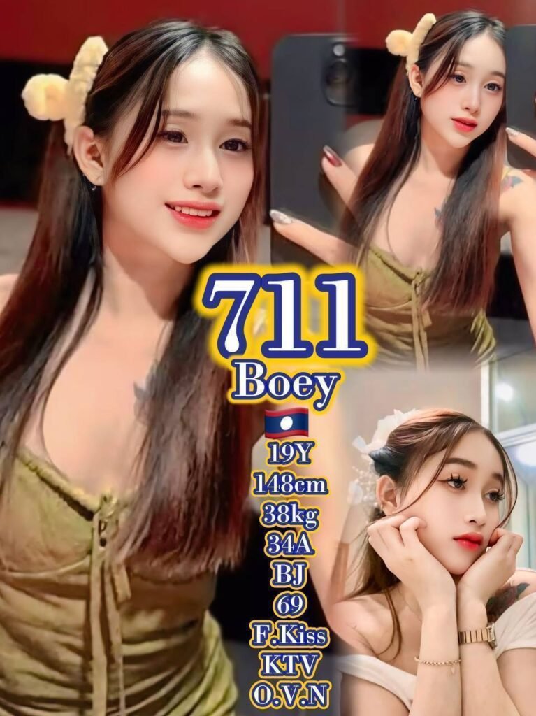 711 - Boey JB Escort Girl