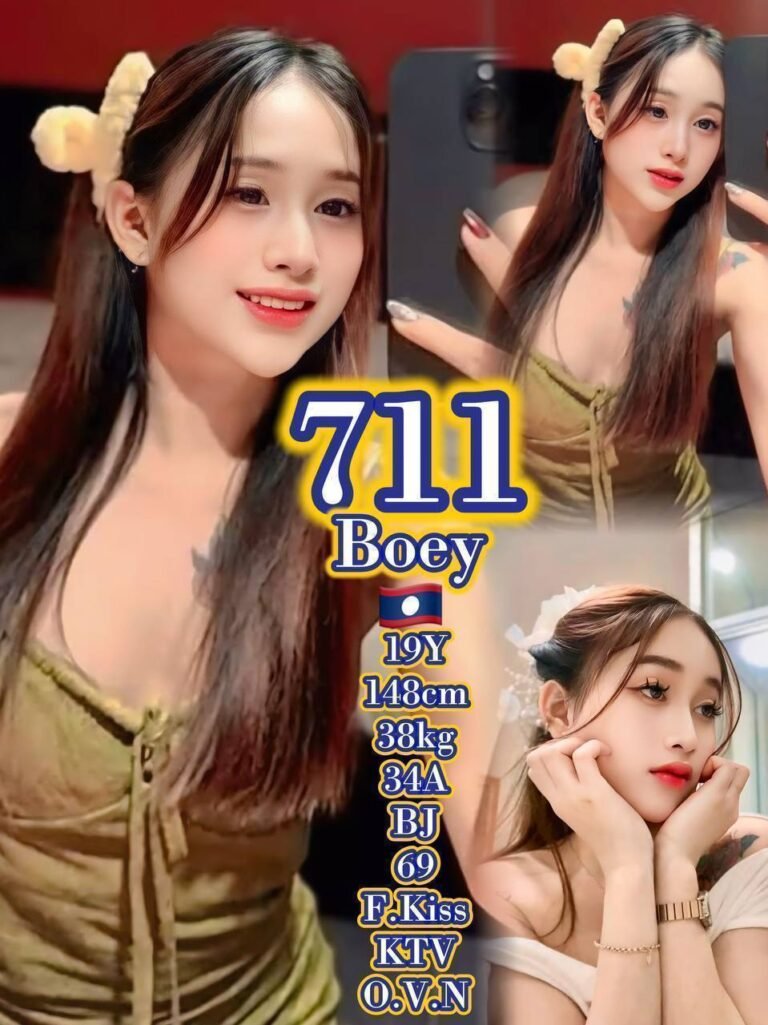 711 - Boey