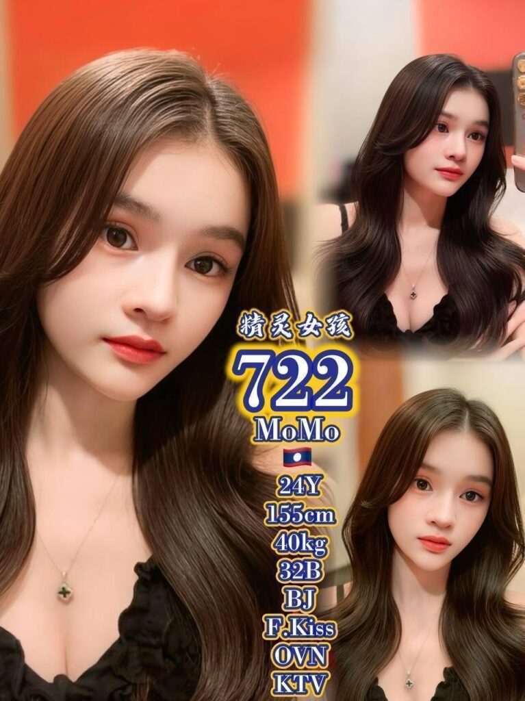 722 - MoMo JB Escort Girl