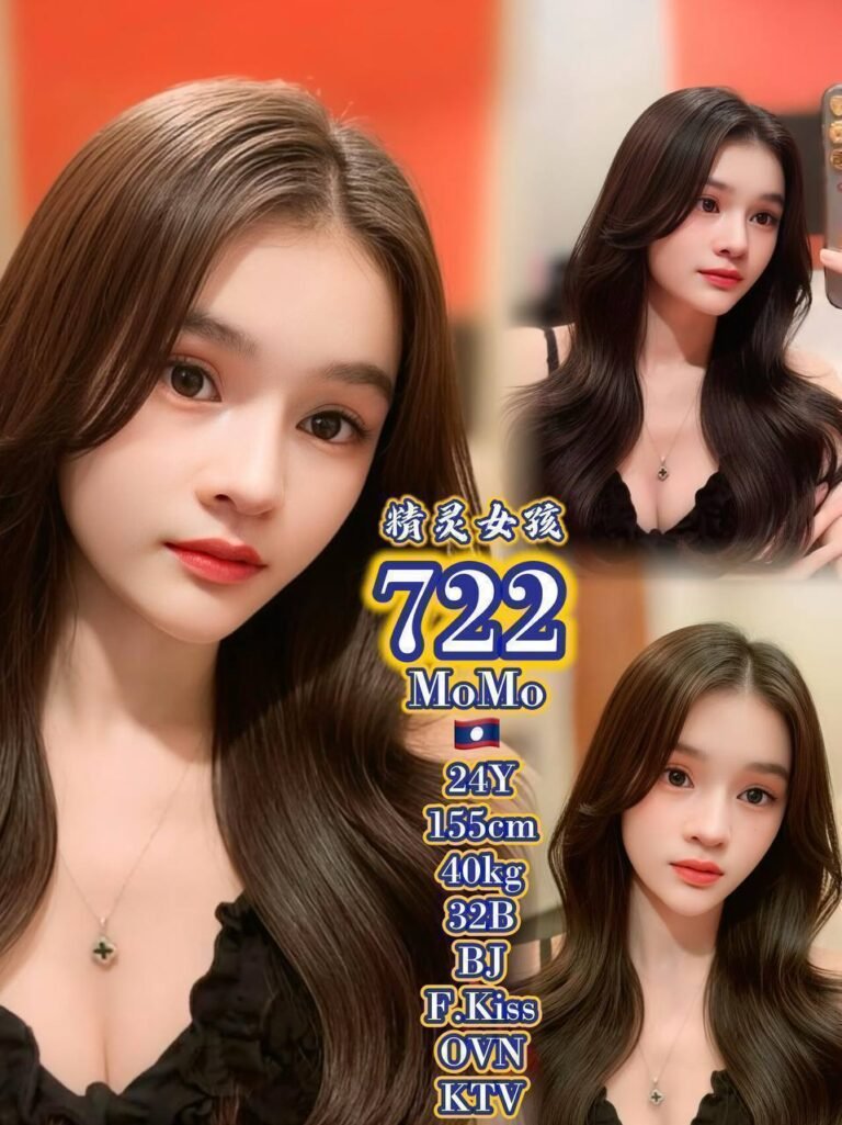 722 MoMo
