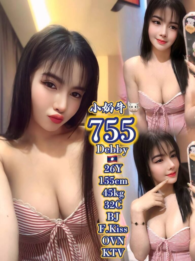 755 - Deddy