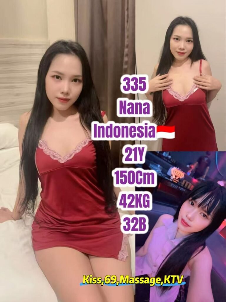 335 - Nana