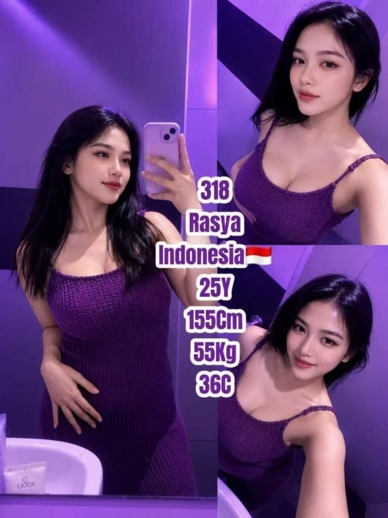 318 - Rasya