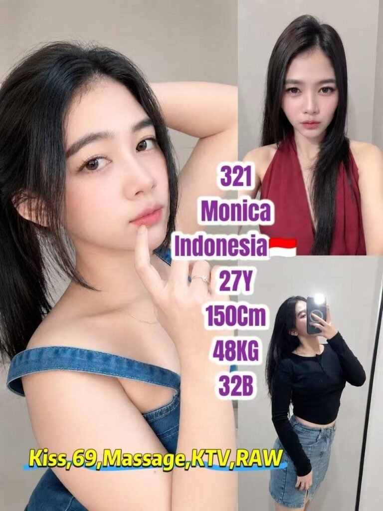 321 -Monica