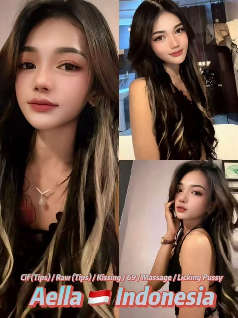 Aella
