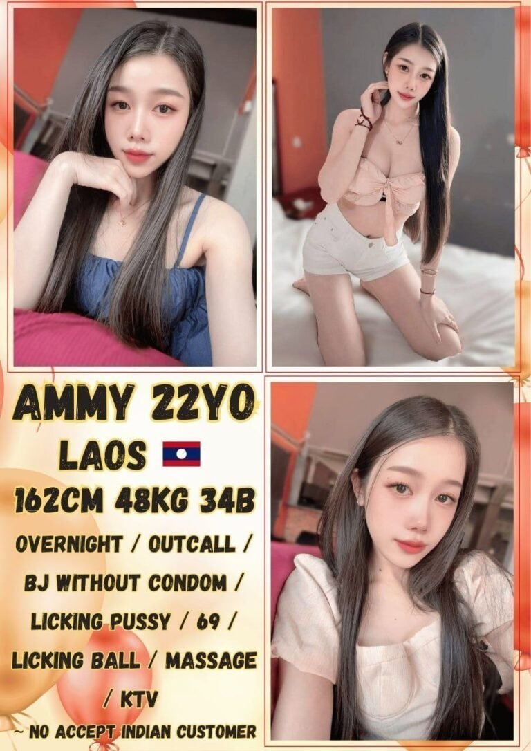 Ammy