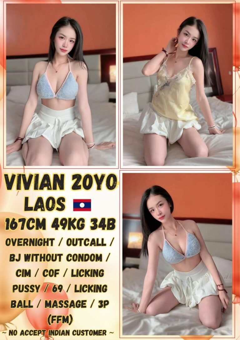 Vivian