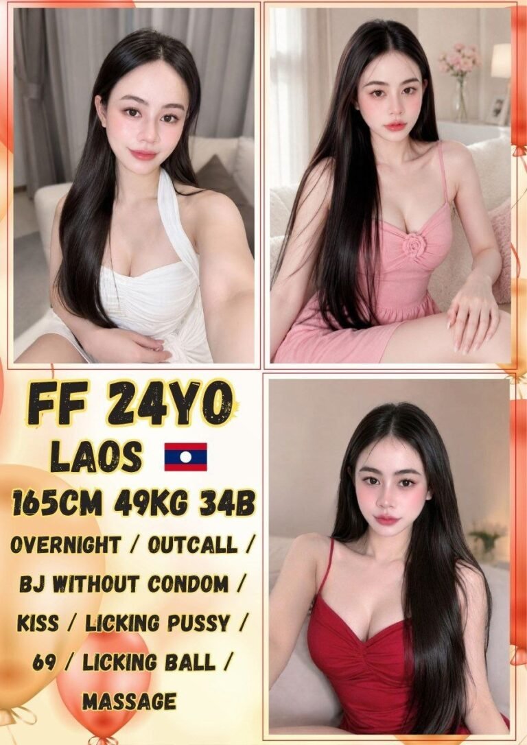 FF JB Escort Girl