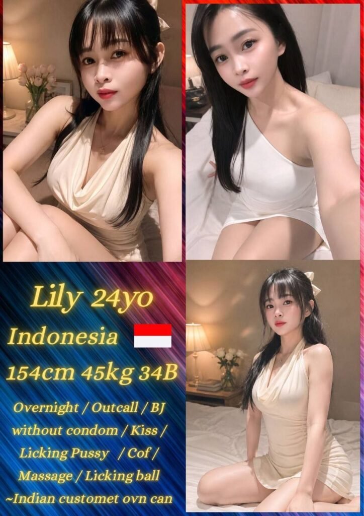 Lily JB Escort Girl