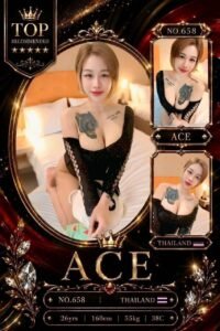 Picture of ACE