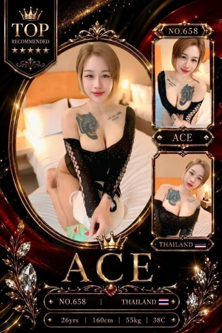 ACE JB Escort Girl