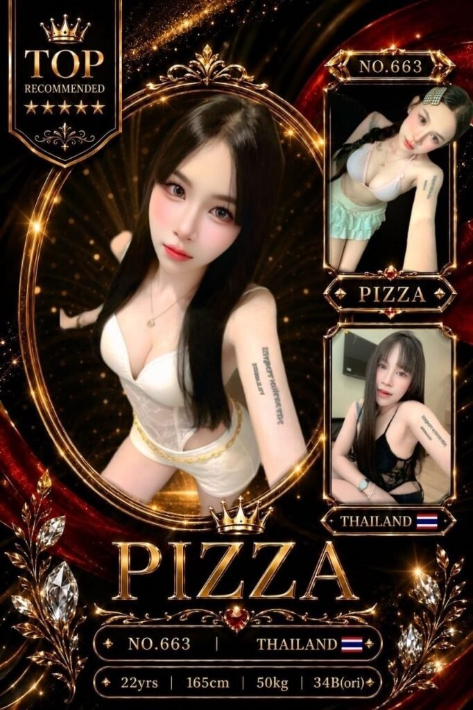 Pizza JB Escort Girl