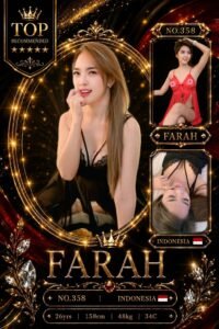Picture of Farah