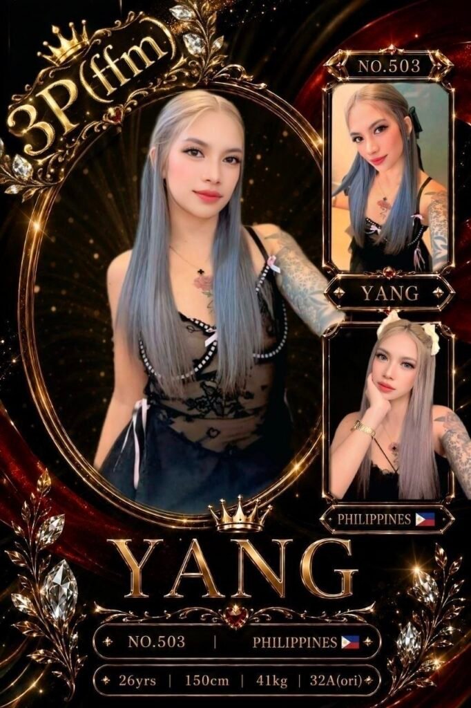 Yang JB Escort Girl
