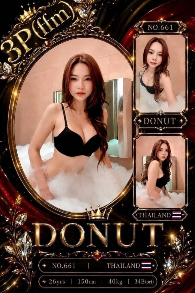 Donut JB Escort Girl