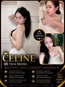 Picture of Celine