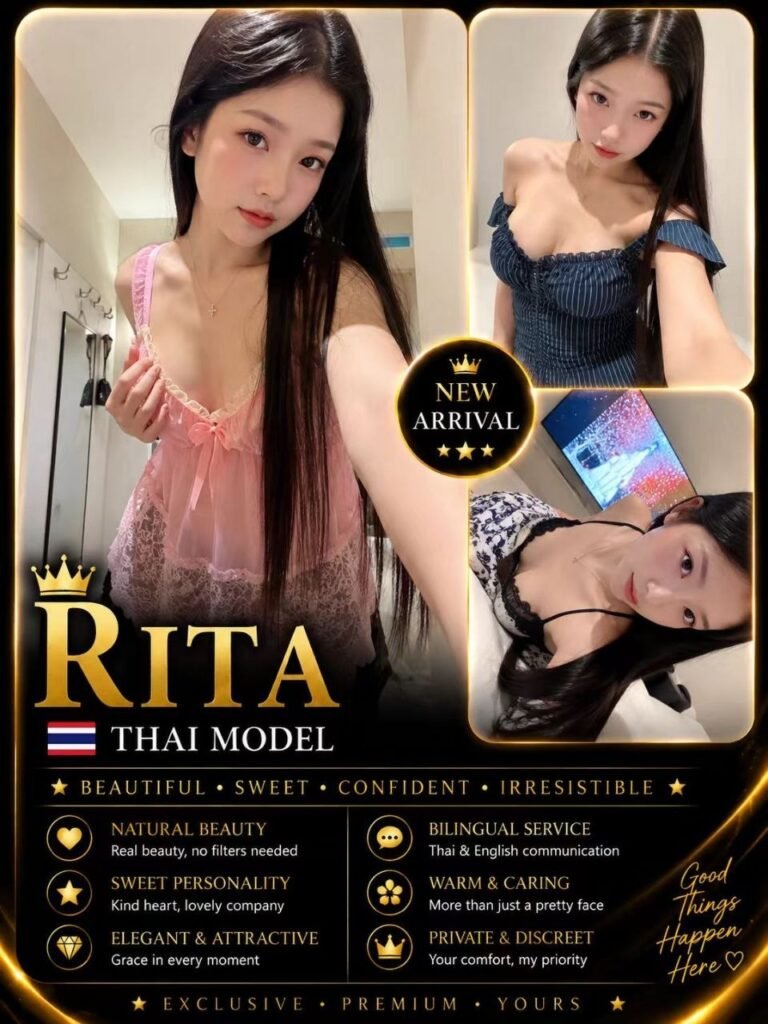 Rita