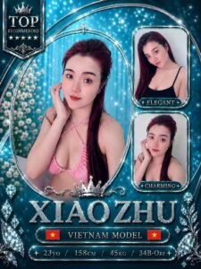 Picture of XiaoZhu