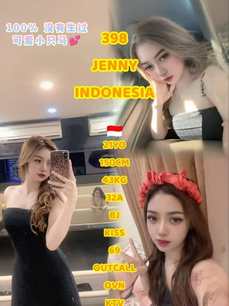 398 Jenny