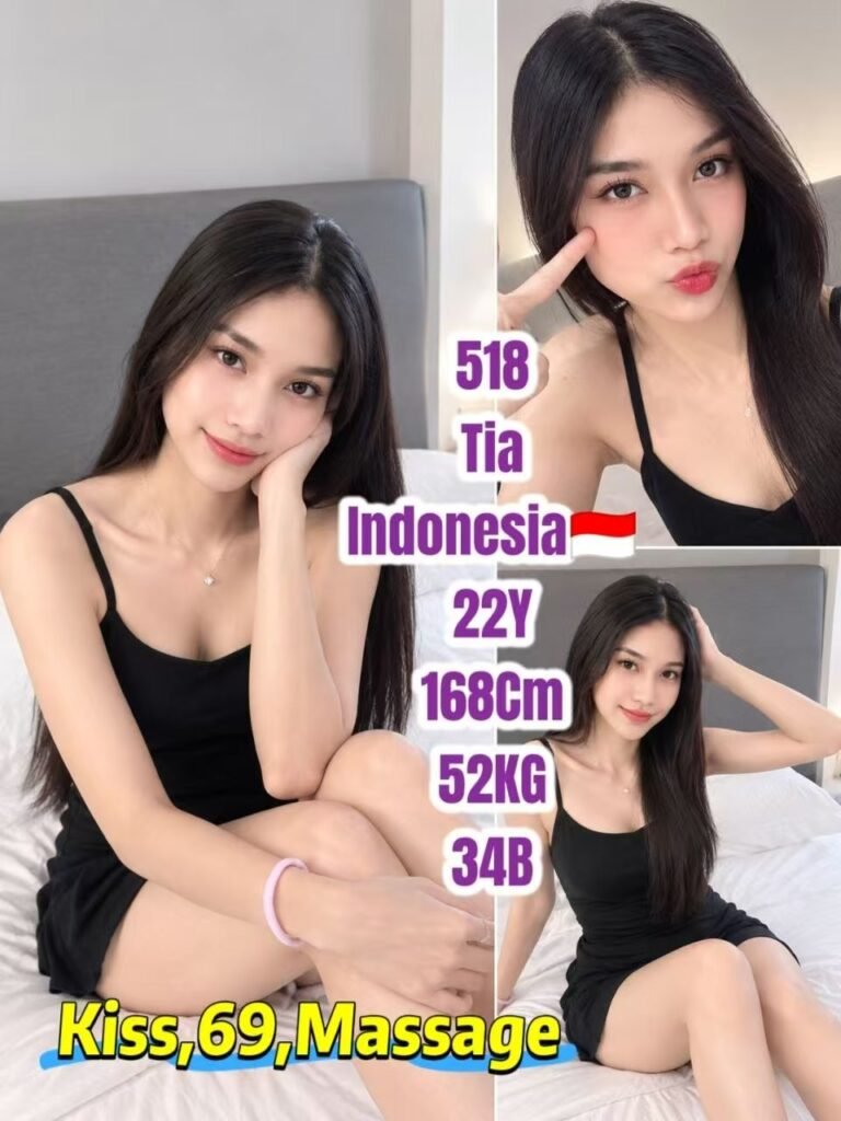 518 Tia