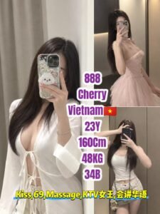 Picture of 888 Cherry