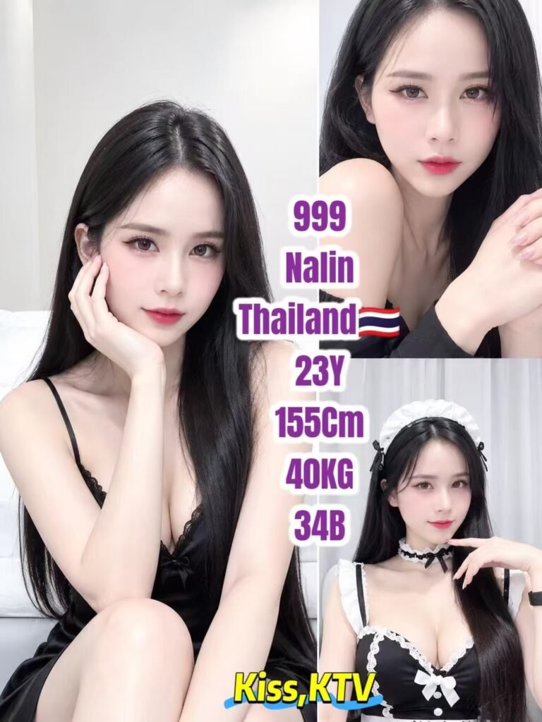 999 Nalin