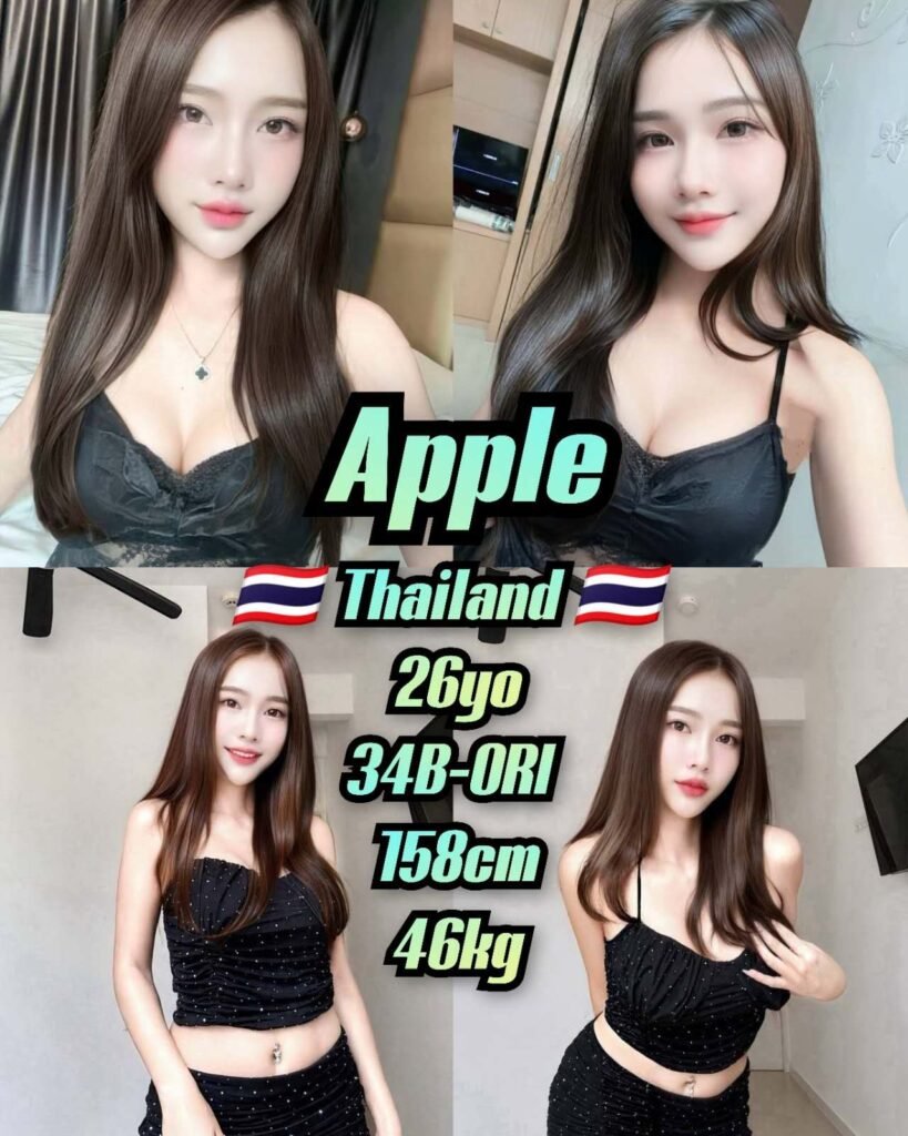 Apple JB Escort Girl