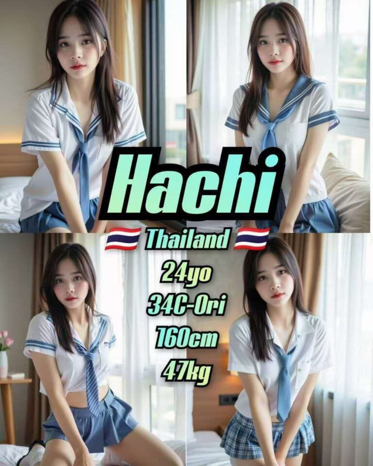 Hachi