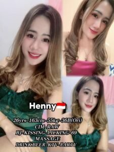 Picture of Henny