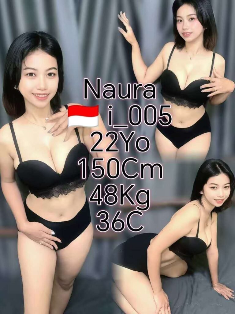 I 005 Naura