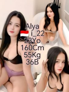Picture of I 22 Alya