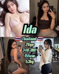 Picture of Ida