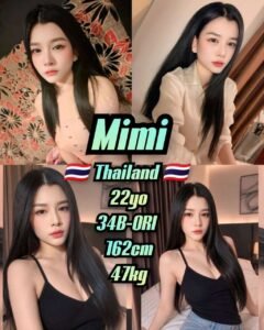 Picture of Mimi