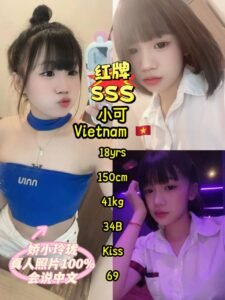 Picture of XiaoKe