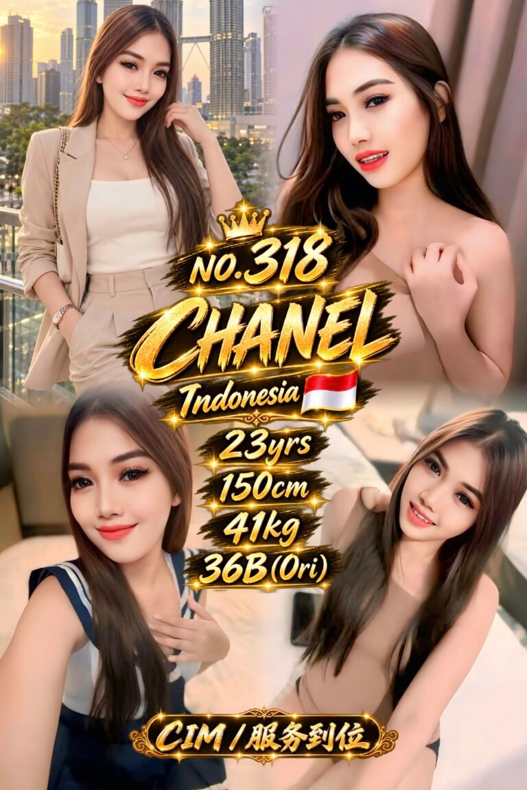 318 Chanel