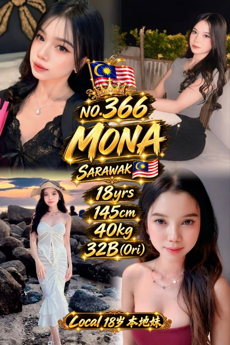366 - Mona