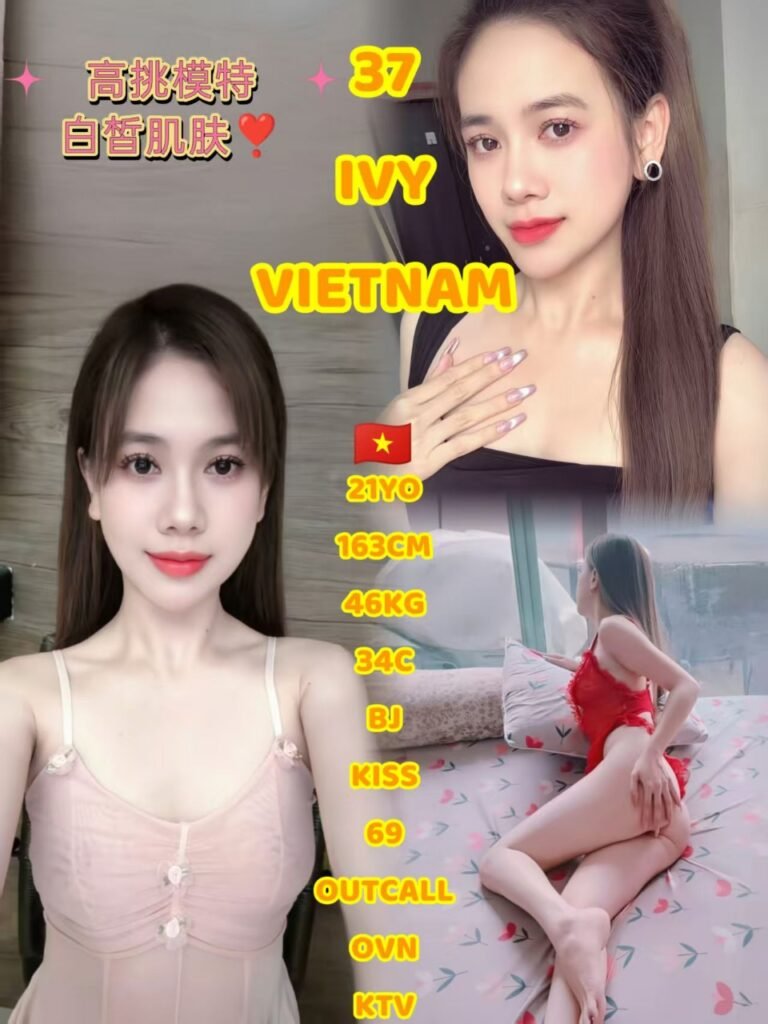 37 Ivy