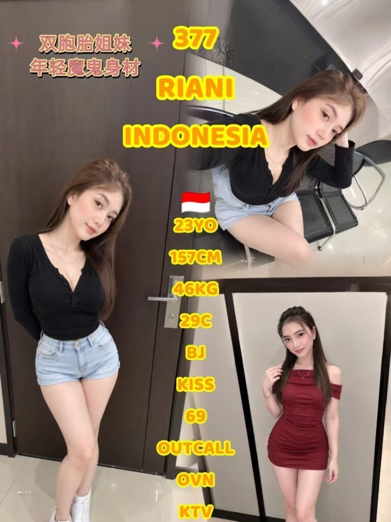 377 Riani
