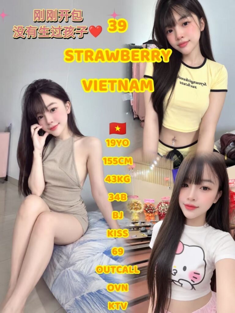 39 Strawberry