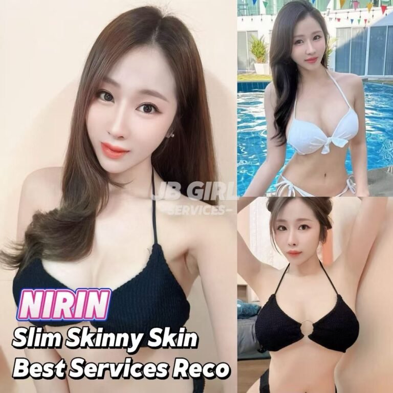 Nirin