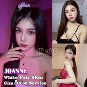 Picture of Joanne